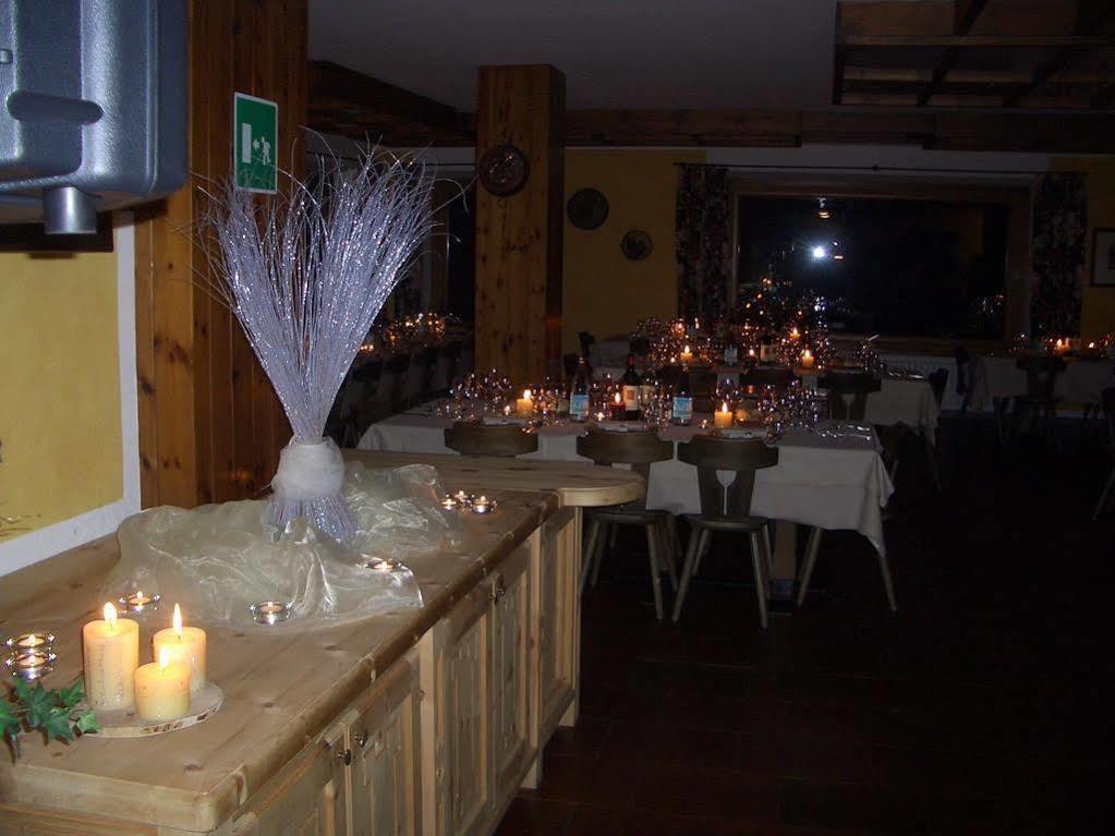 Hotel Vallechiara Μπόρμιο Εξωτερικό φωτογραφία